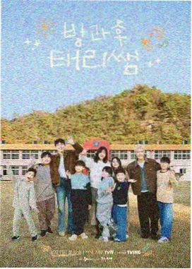 综艺剪辑节律条目卡片配图