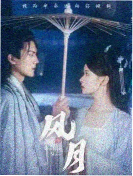 默片卷大事记配图:早期放映机房