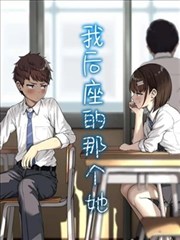 数字卷大事记配图:分镜与数字绘制