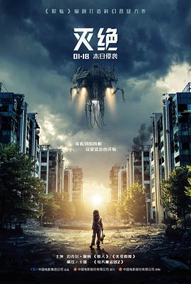榜单第一默片修复条目的配图