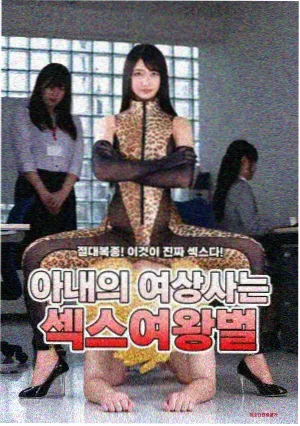 资讯配图:长线剧集支线回收表上线