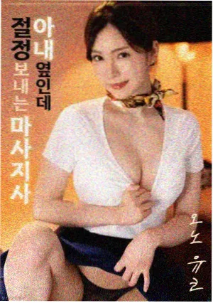 侧边推荐：默片修复卷