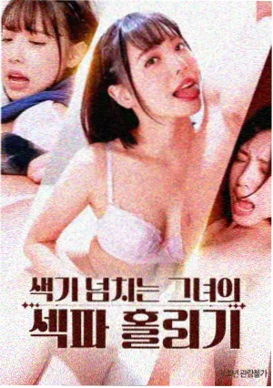 延伸阅读配图:长卷版式与阅读节律